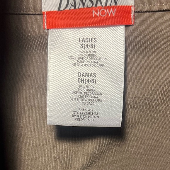 Tan track jacket - Picture 3 of 3